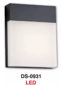 現代極簡風戶外階梯燈